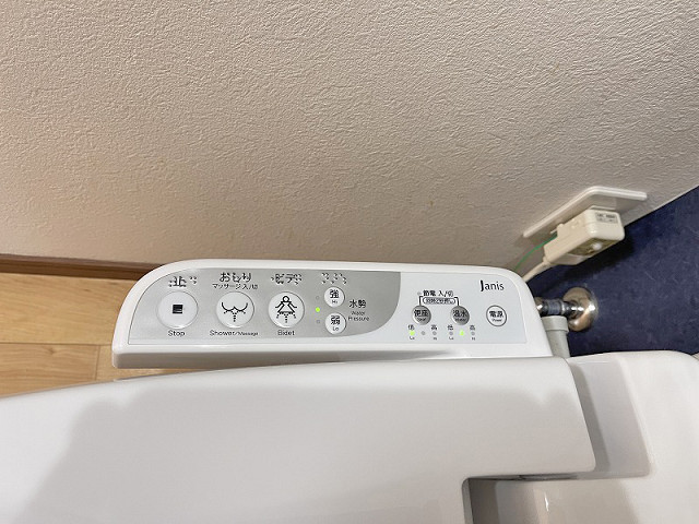 設備２