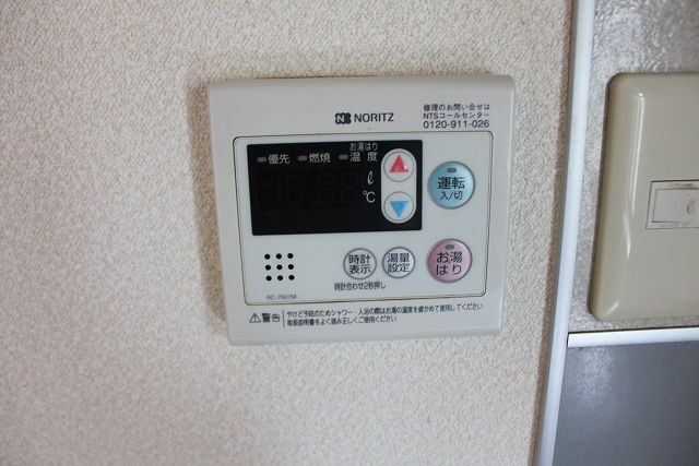 設備