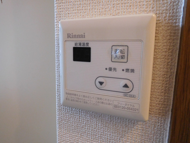 設備２