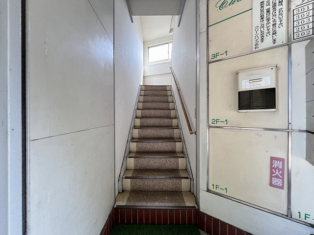 共用部