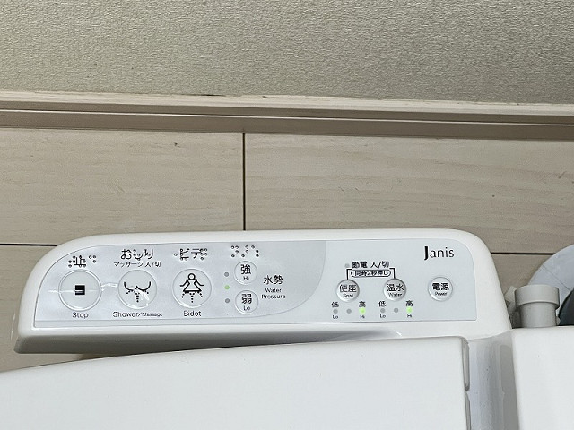 設備２