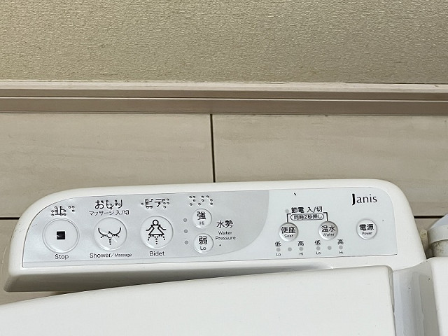 設備２