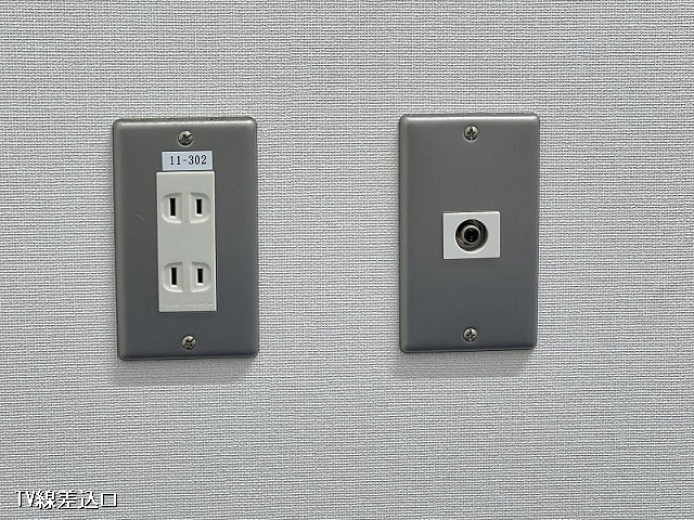 設備３