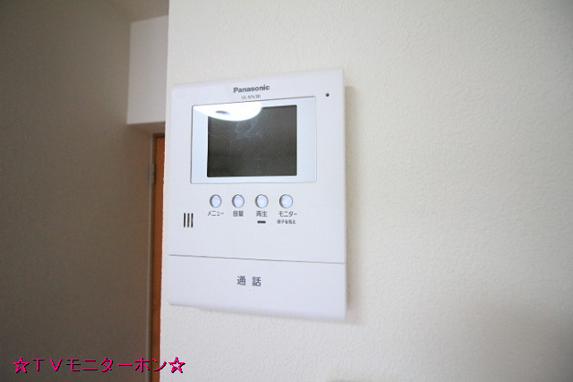 設備２