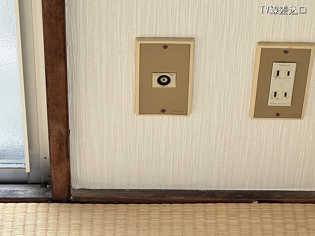 設備２