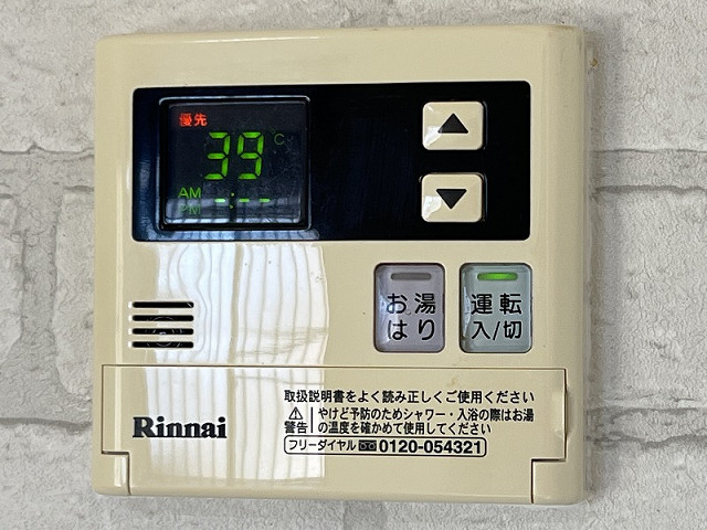 設備２