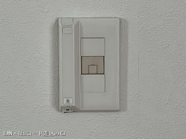 設備２