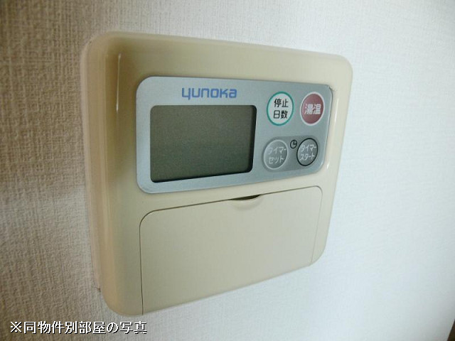 設備２