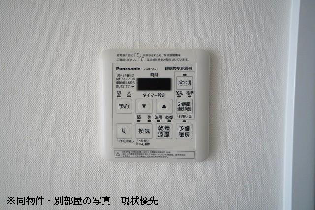 設備２