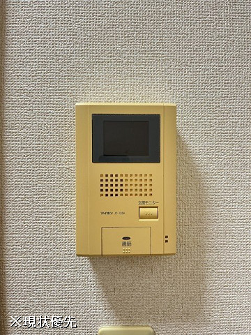 設備２