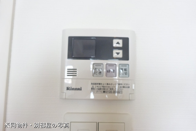 設備３