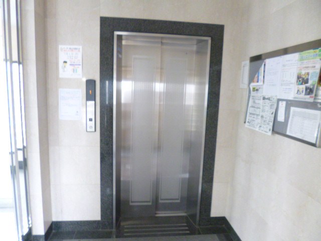 共用部