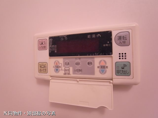 設備２