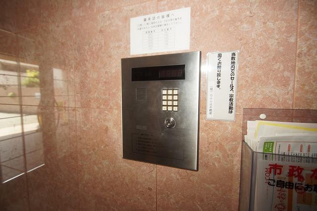 共用部