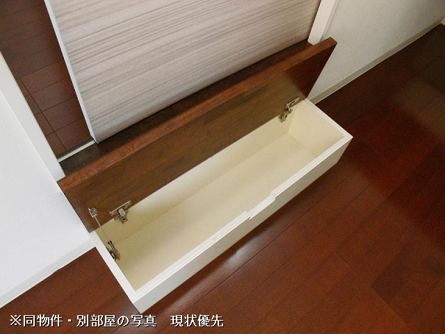 収納２