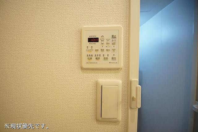 設備２