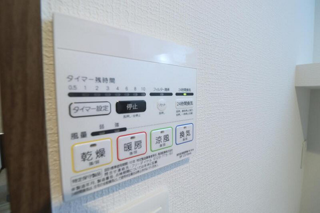 設備２