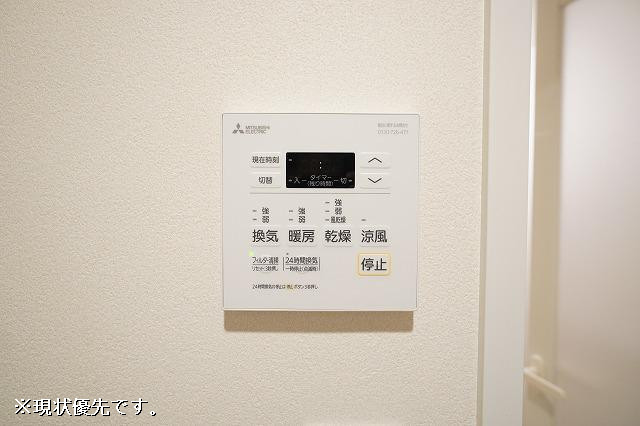 設備２