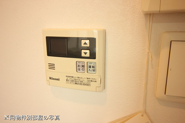 設備２