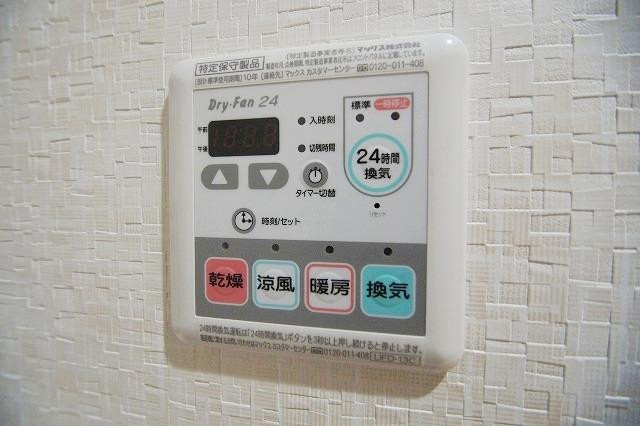 設備２