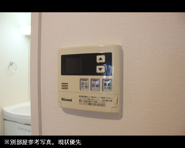 設備２