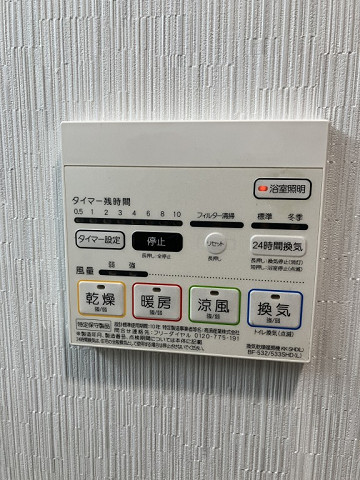 設備２