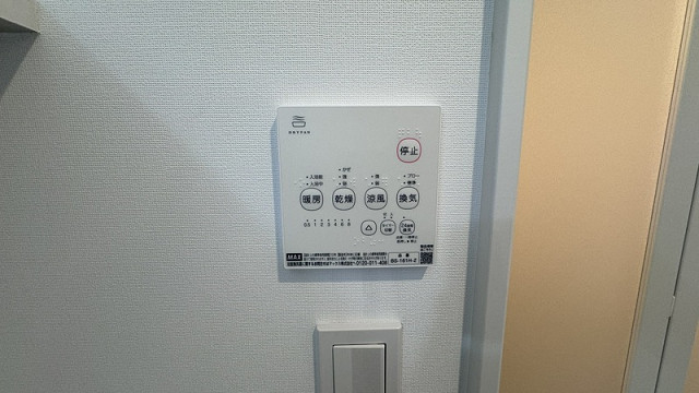 設備２