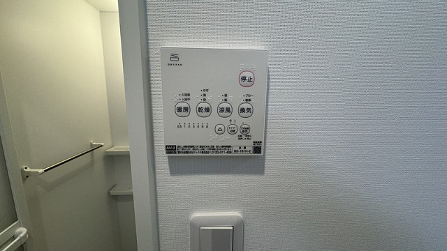 設備２