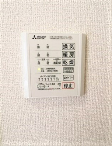 設備２