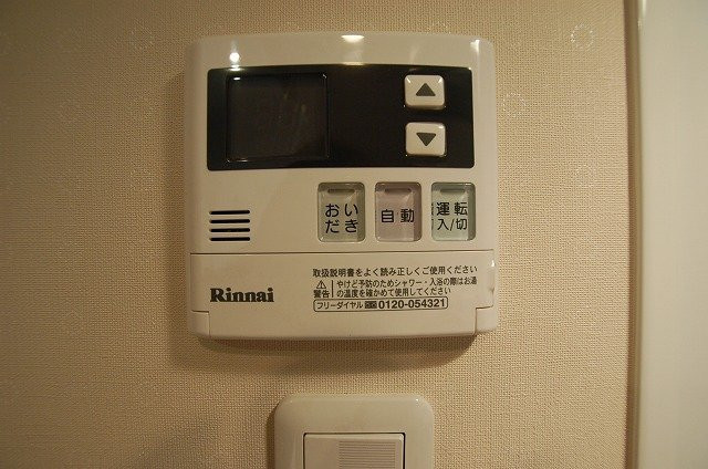設備２