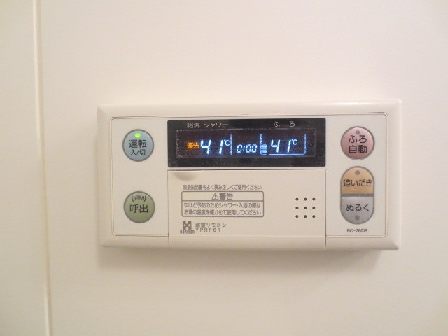 設備２