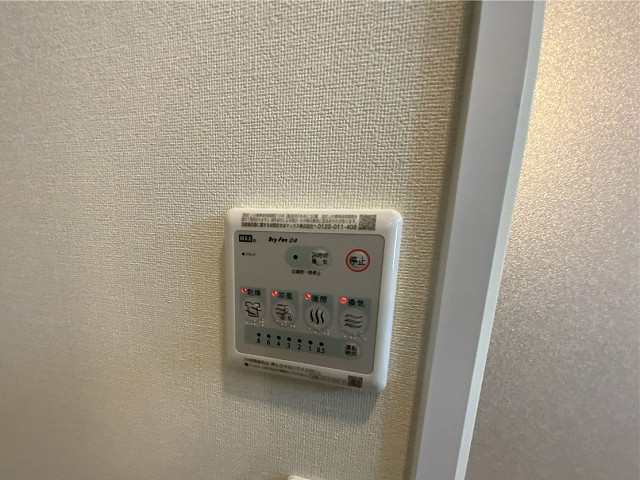 設備２