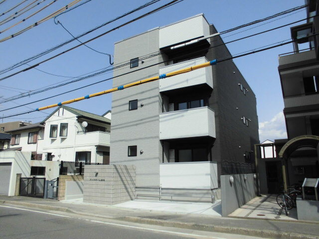 その他１