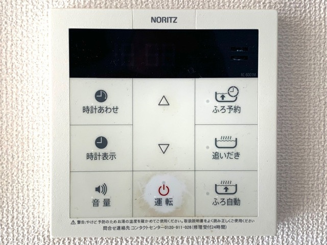 設備２