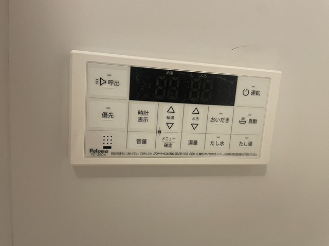 設備３