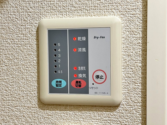設備２