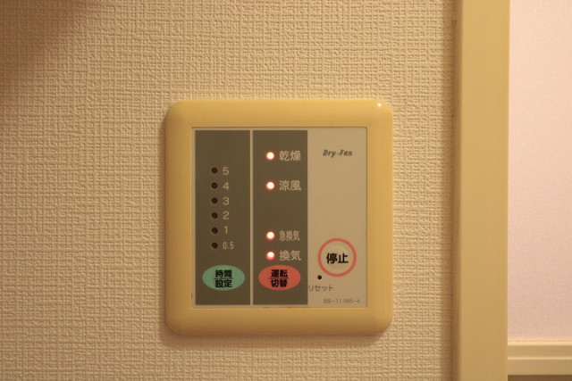 設備２