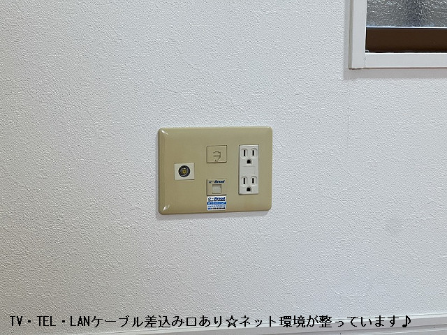 設備２