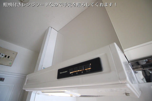設備２