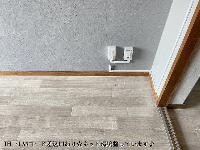 設備２