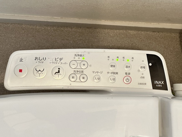 設備２