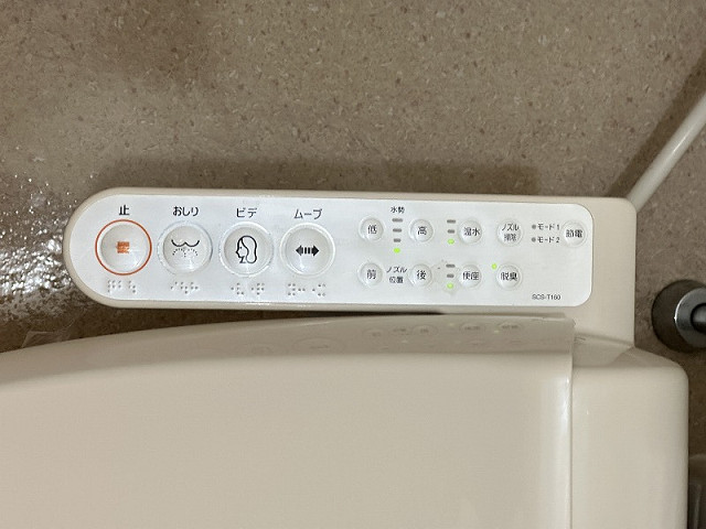 設備２