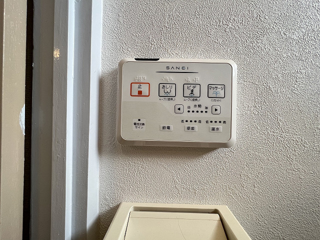 設備２