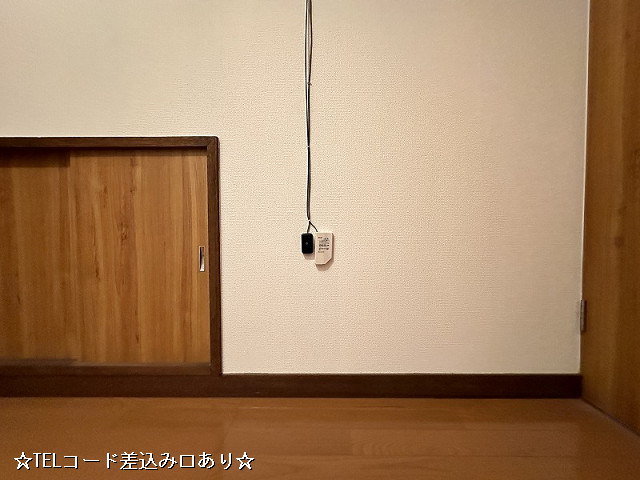 設備２