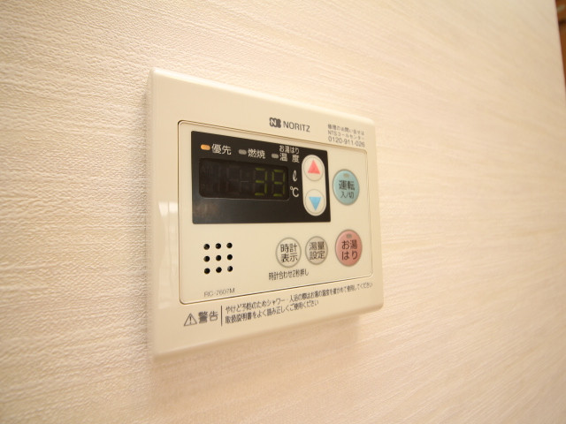 設備２