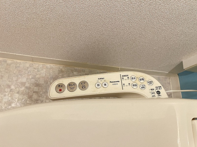 設備２
