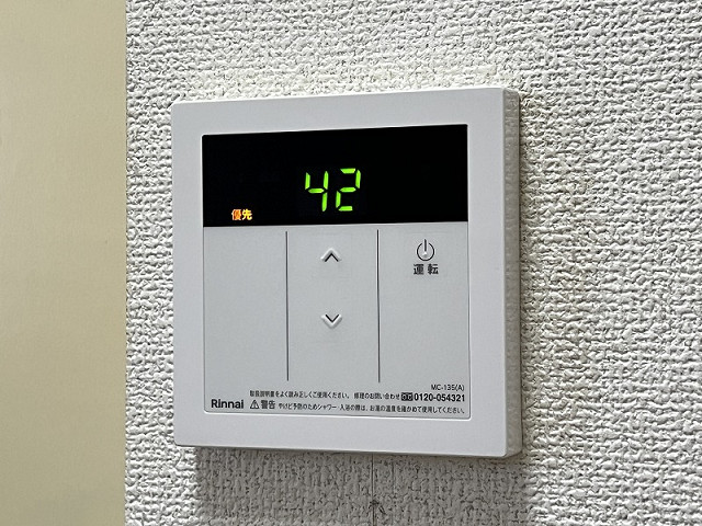 設備２