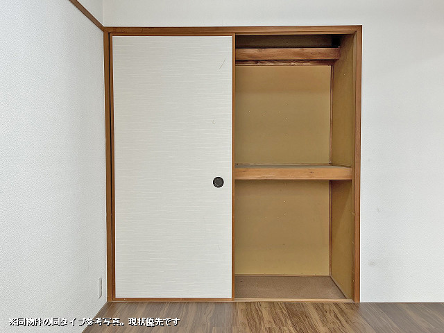 収納２
