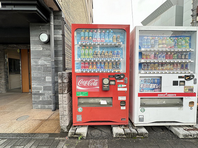 その他５