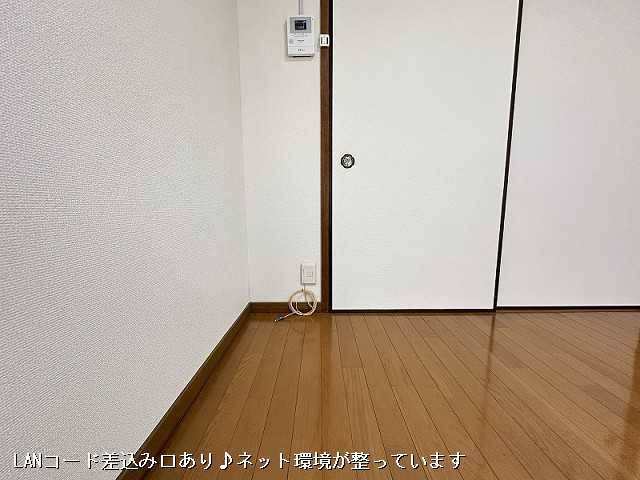 設備２